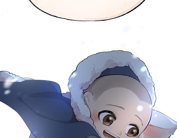 第107话 雪中脚印70