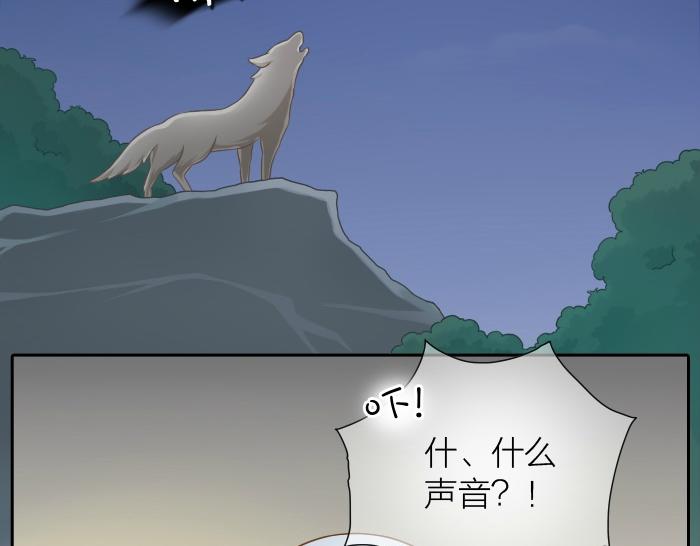 第27话 他们给的温柔，是无言却坚定的守候。2