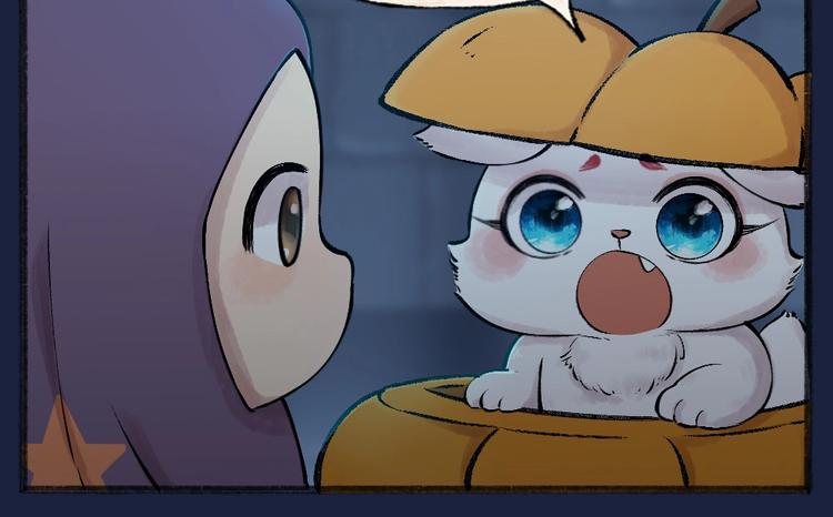 番外 万圣节63