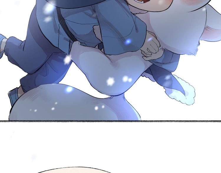 第107话 雪中脚印71