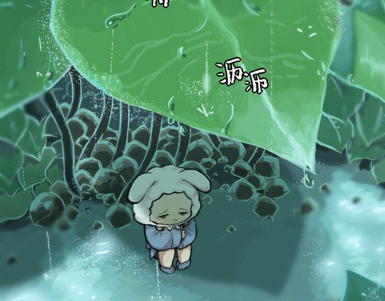 第10话 对不起26