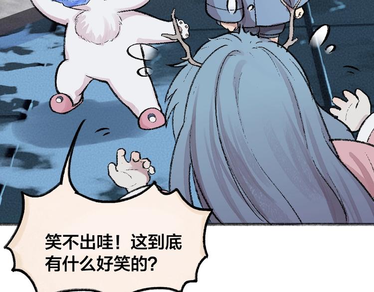 第62话 冷笑话64
