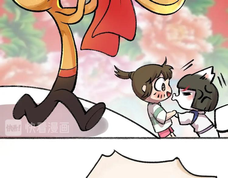 第56话 冬天必玩项50