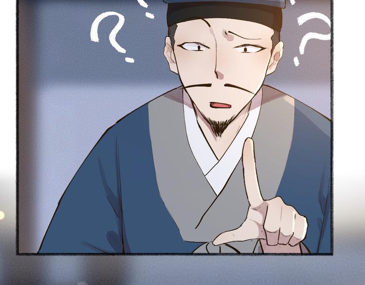 第96话 入世符65