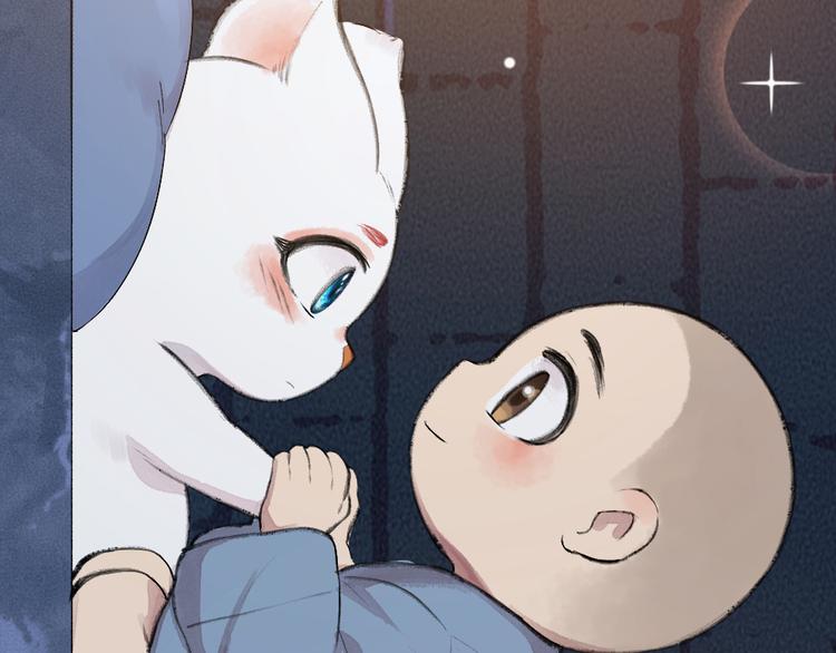 第87话 梦境53