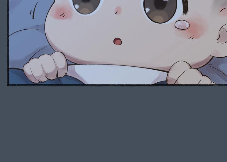 第31话 姑获鸟55