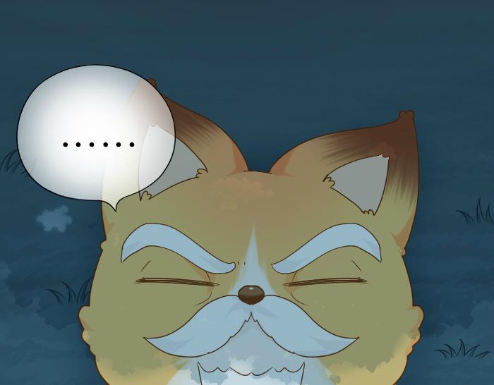 第63话 抓住那只狐狸1