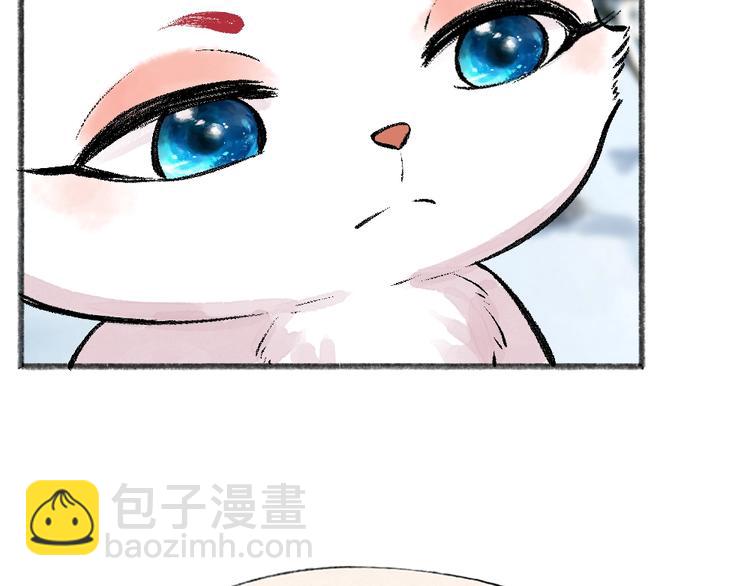 第56话 冬天必玩项61