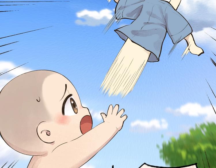 第49话 神秘事件53