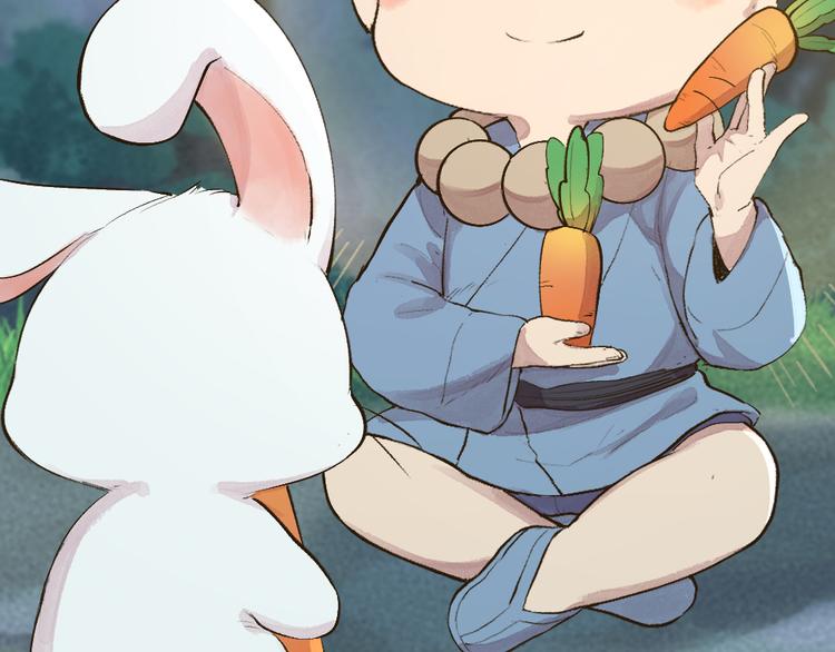 第101话 你没有心.....17