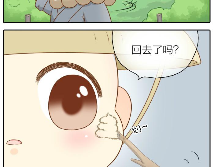 第47话 小狐狸失踪了7