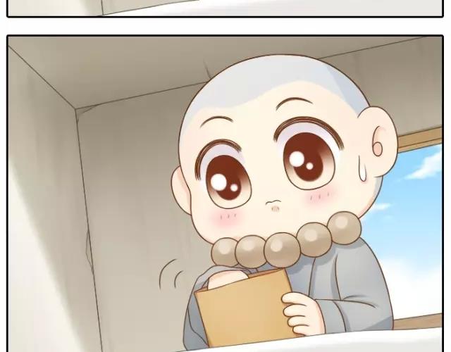 第25话  对你们来说，我是有用的人吗？10