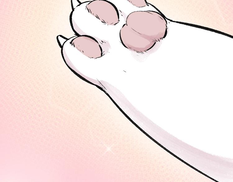 第48话 小树精92