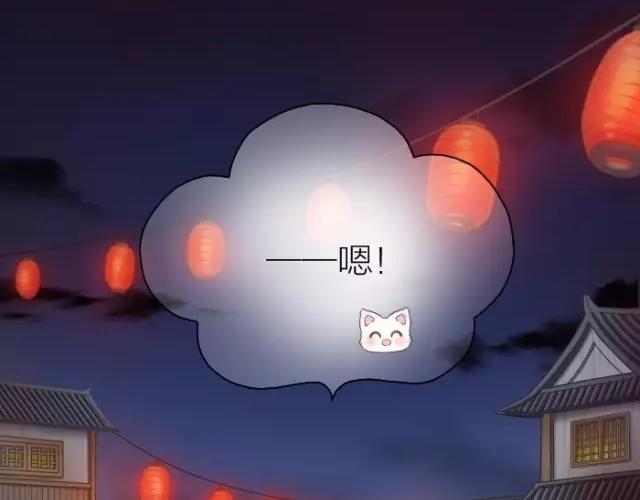 第39话 抓紧我的手了吗？27