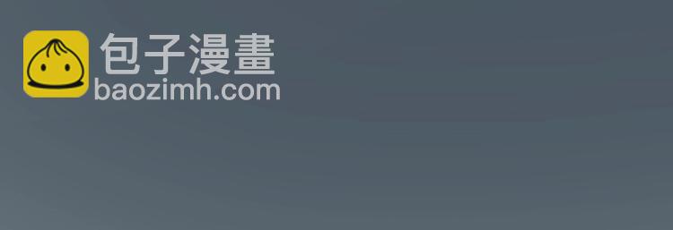 第40话 激萌小雪怪49