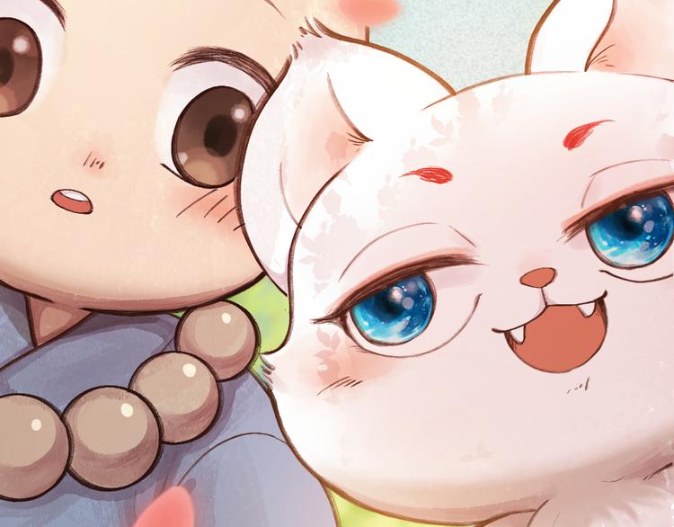 第5话 寻找大师兄73