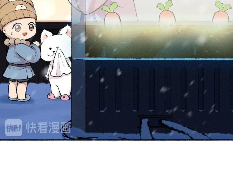 第63话 融化56