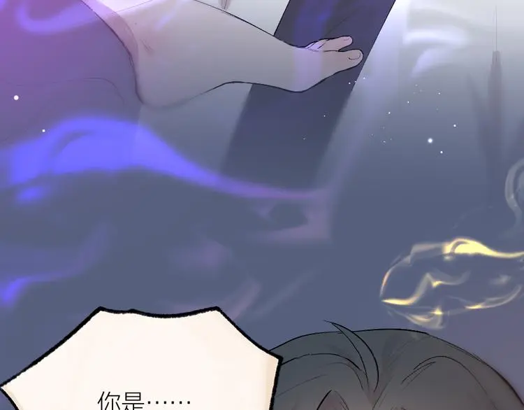 第116话 暗恋67