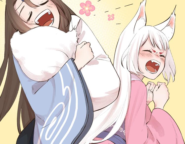 第70话 狐仙姐姐与秃头王子43