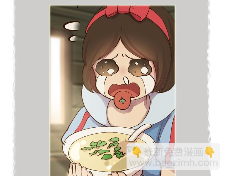 第68话 欢迎来到戏精王国102