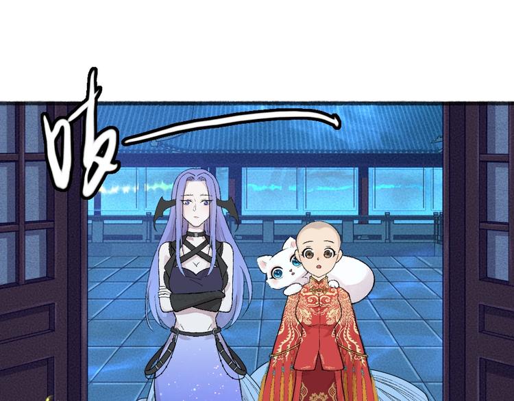 第66话 河神325