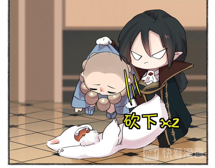 第81话 终于有人类上门了！57