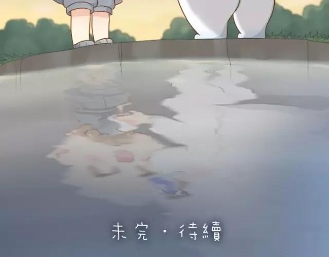 第40话 我只在乎你22