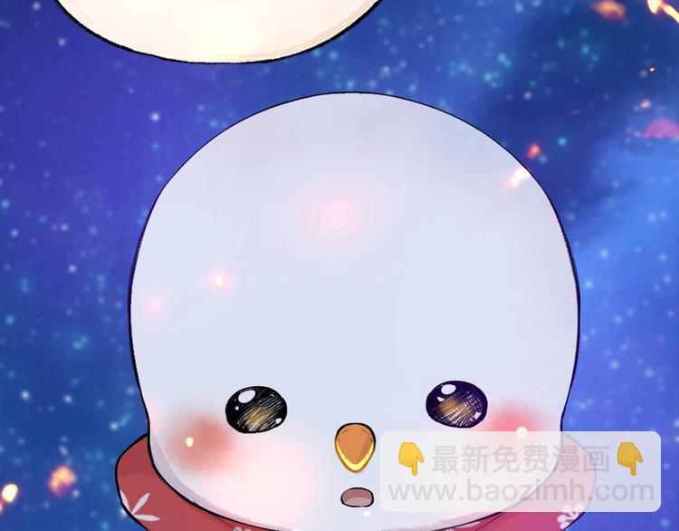 第78话 请你救救他100