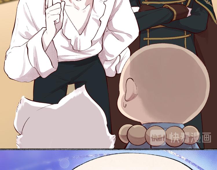 第85话 世间最甜的小呆瓜32