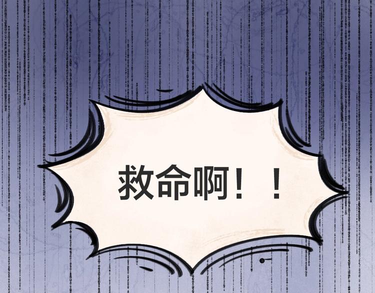 第43话 小狐狸戏精上身22
