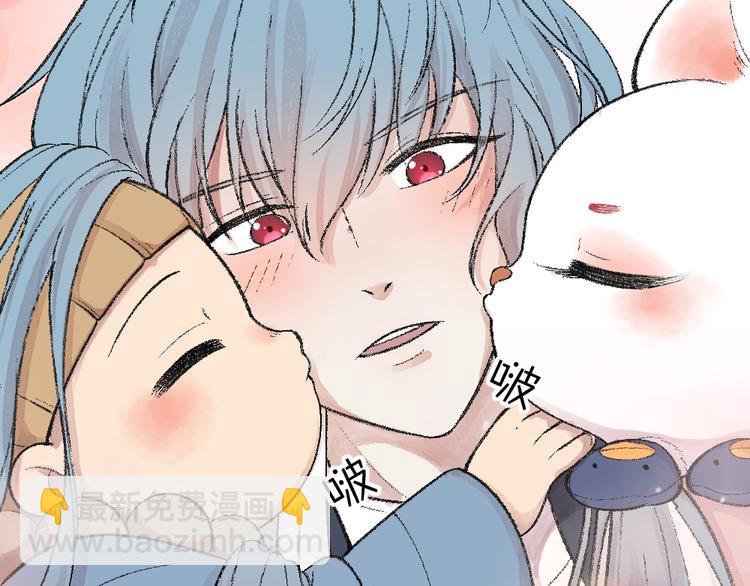 第63话 融化95