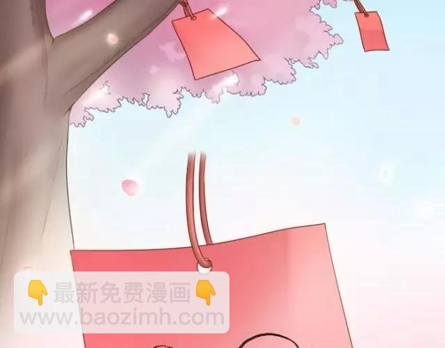 第35话 我想要的未来，有你参与28