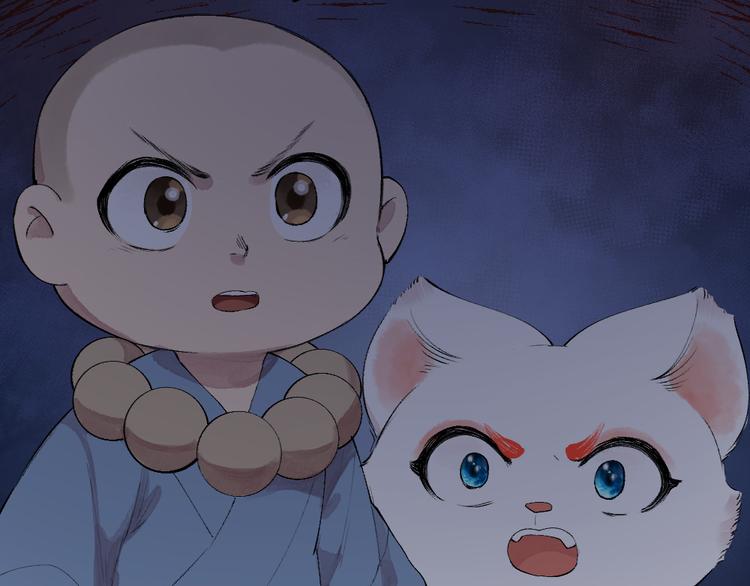 第108话 真香！76