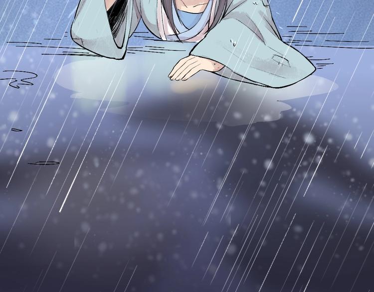 第36话 孔雀翎的祝福84