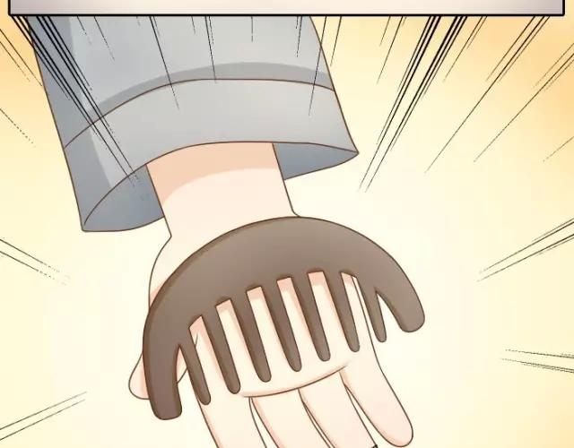 第25话  对你们来说，我是有用的人吗？12