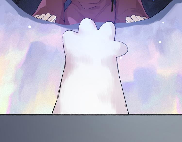 第102话 在逃妖怪15