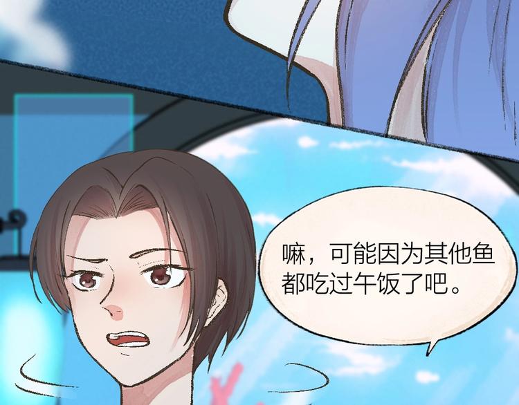 第67话 河神451