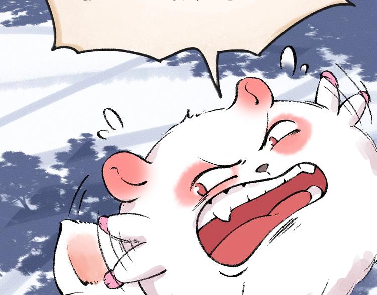 第56话 冬天必玩项29