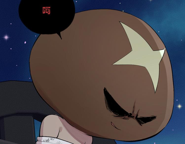 第108话 真香！72