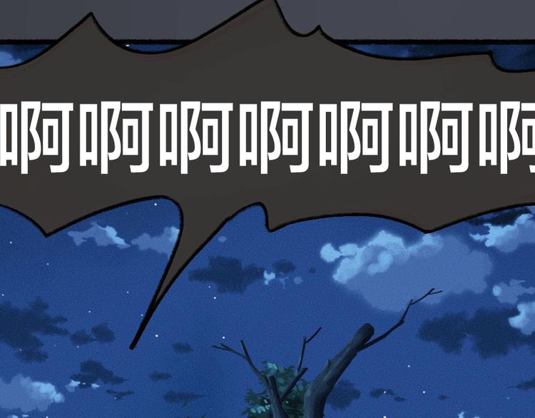第53话 木偶师（二）59