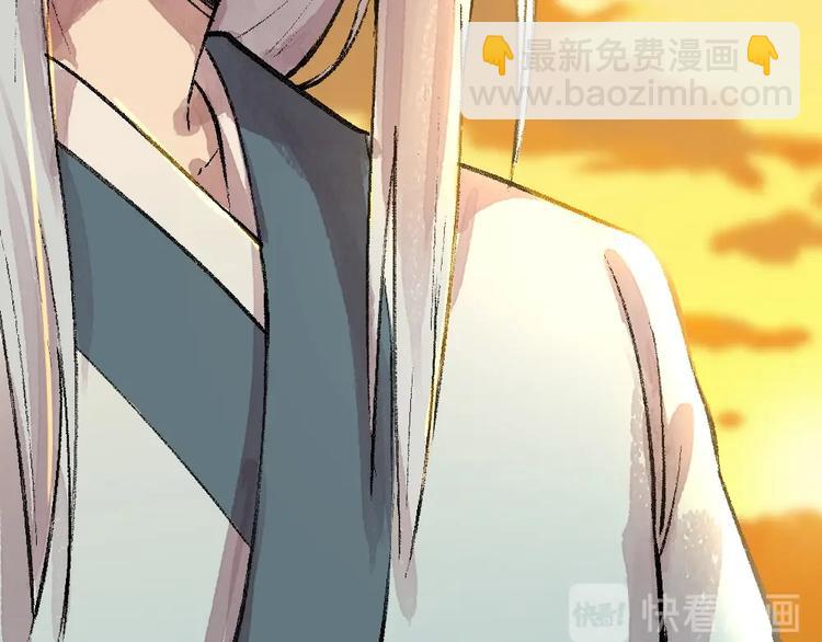 第54话 木偶师（三）70