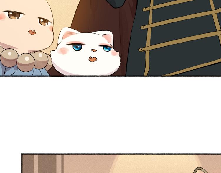 第81话 终于有人类上门了！34