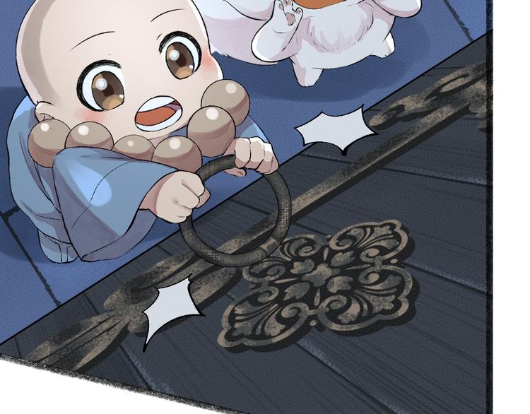 第81话 终于有人类上门了！102