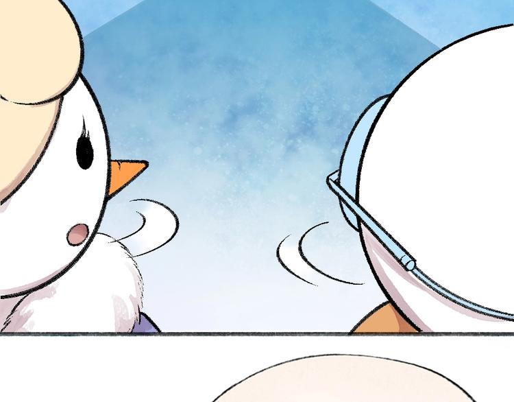 第63话 融化8