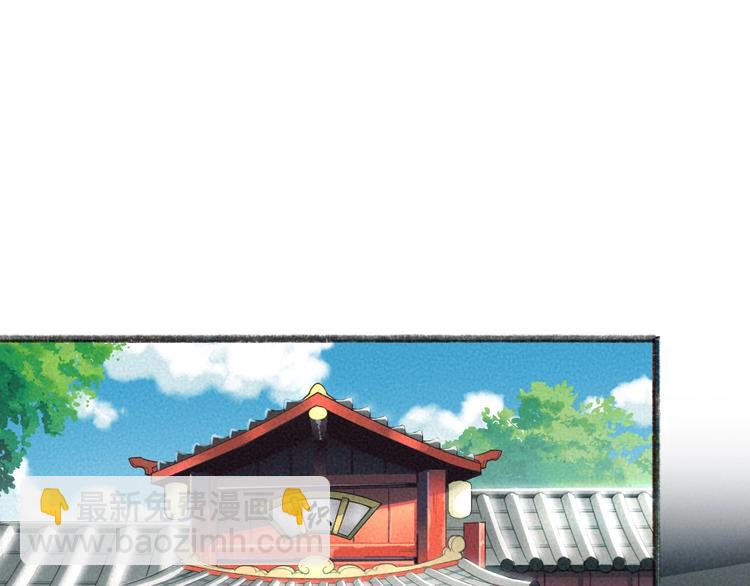 第34话 他是我的~19