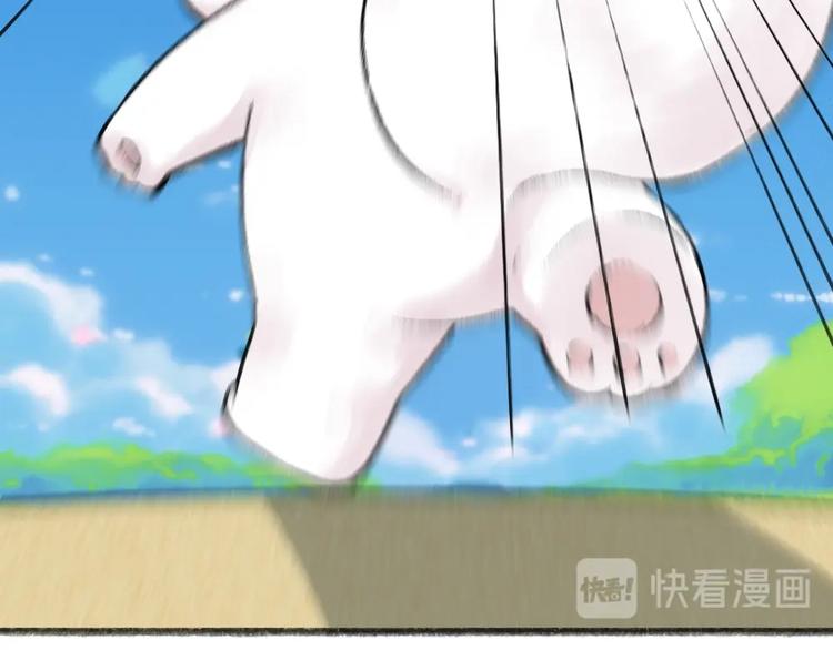 第46话 写信37