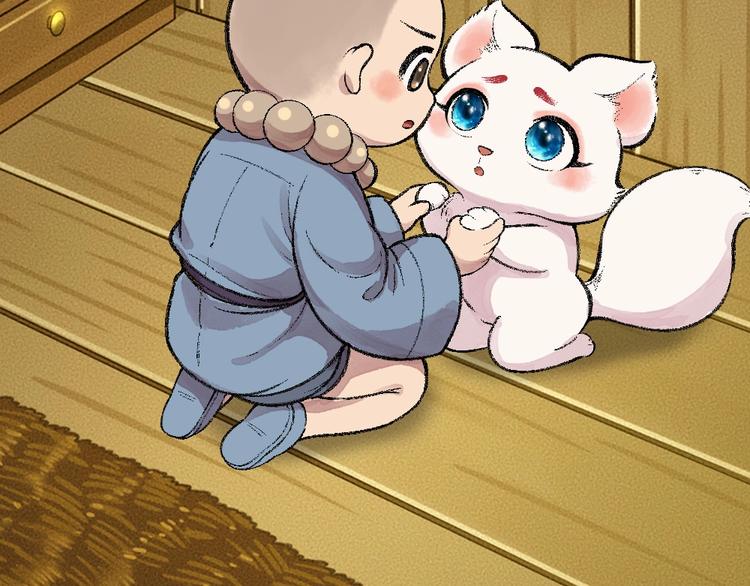 第59话 回去？37