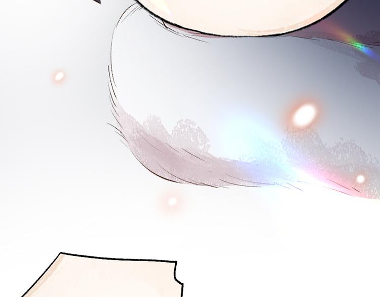 第77话 给你说点甜的63