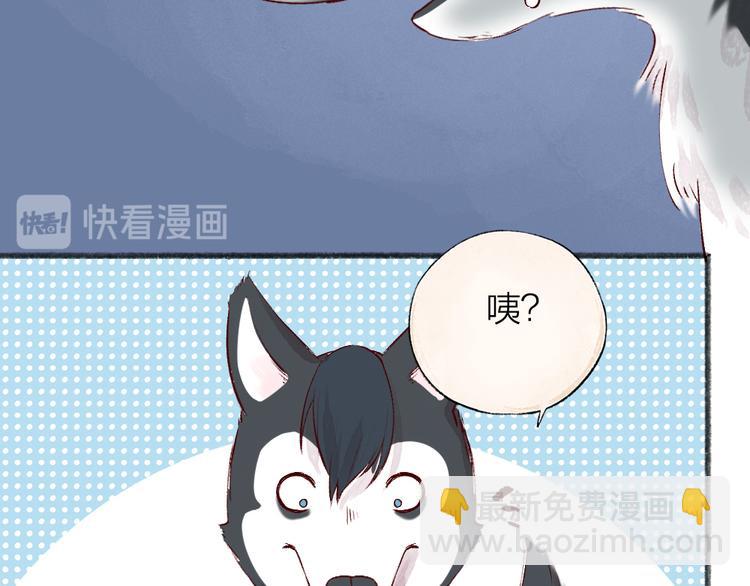 第75话 熟悉的味道68