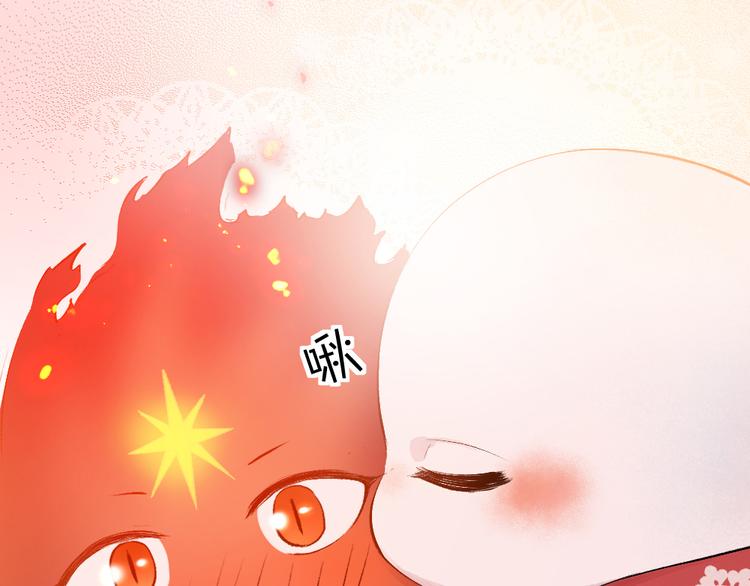 第78话 请你救救他87